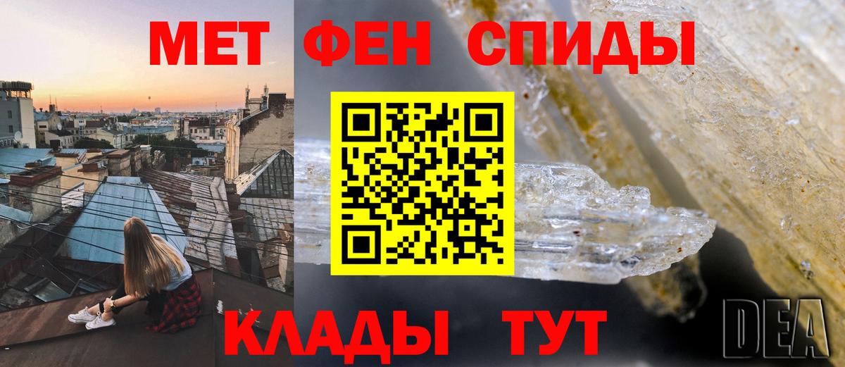 Гашиш  Героин  Cocaine  Вход с VPN  Комсомольск-на-Амуре  Бошки Шишки  Меф кристаллы 