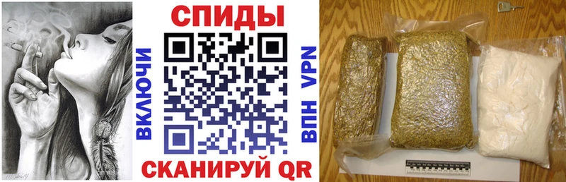 Бутират буратино  где найти   Комсомольск-на-Амуре 