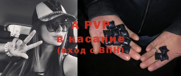 прущий лед Алексеевка