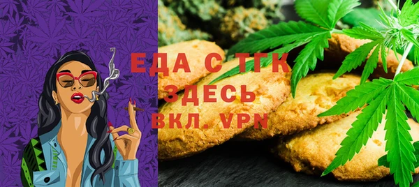 прущий лед Алексеевка
