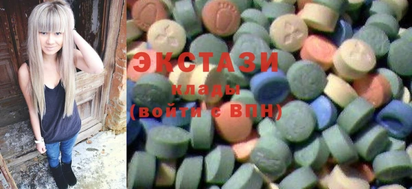 кокаин VHQ Абаза