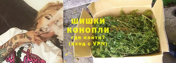 spice Абдулино