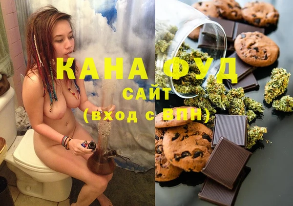 гидра Абинск