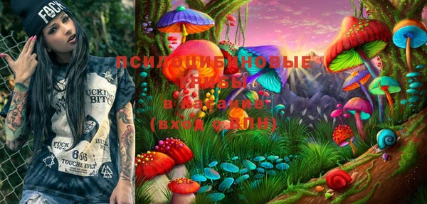 MDMA Алзамай