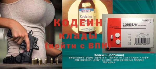 прущий лед Алексеевка