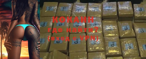 прущий лед Алексин