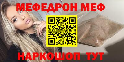 марихуана Канаш