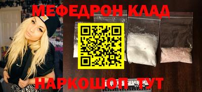 ECSTASY Кандалакша