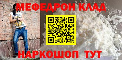 марихуана Канаш