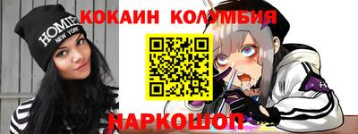 круглые Камышлов