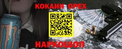 марихуана Канаш