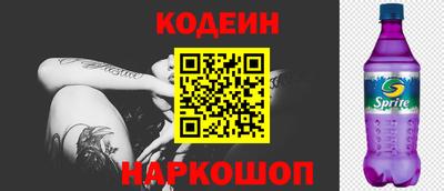 ECSTASY Кандалакша
