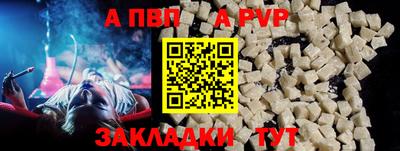 ECSTASY Кандалакша
