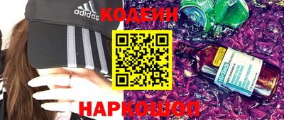 ECSTASY Кандалакша