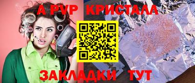 ECSTASY Кандалакша