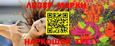 круглые Камышлов