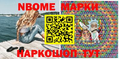 ECSTASY Кандалакша