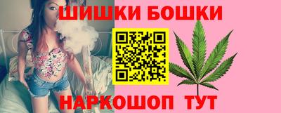 ECSTASY Кандалакша