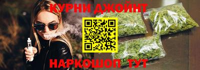 круглые Камышлов