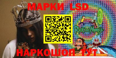 марихуана Канаш