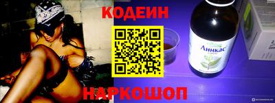 круглые Камышлов