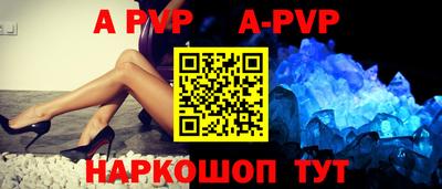 марихуана Канаш