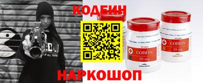 круглые Камышлов