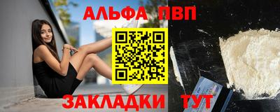 круглые Камышлов