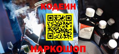 марихуана Канаш