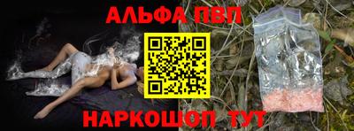 круглые Камышлов