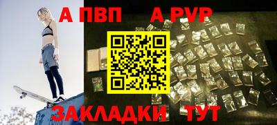 марихуана Канаш