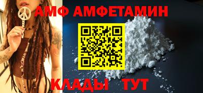 круглые Камышлов