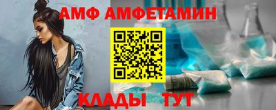 круглые Камышлов