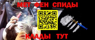 марихуана Канаш