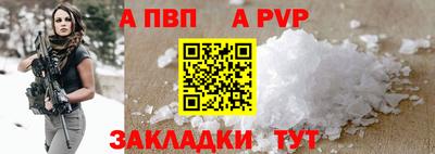 марихуана Канаш