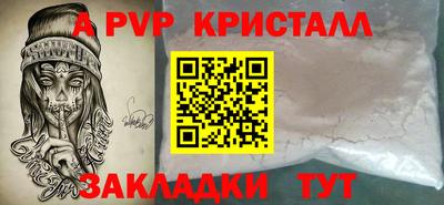 круглые Камышлов