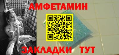 марихуана Канаш