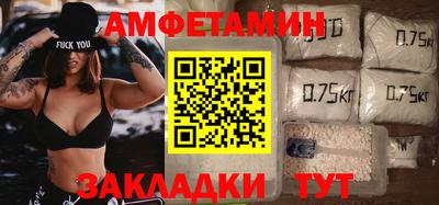 круглые Камышлов