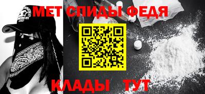 ECSTASY Кандалакша