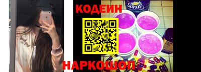 круглые Камышлов