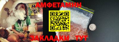шишки Коломна