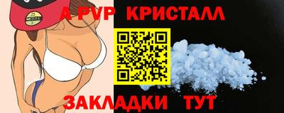 марихуана Канаш