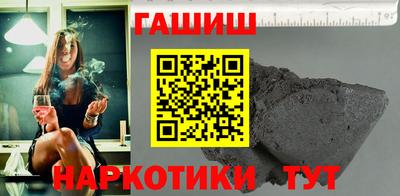 круглые Камышлов