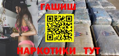 ECSTASY Кандалакша