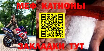 ECSTASY Кандалакша