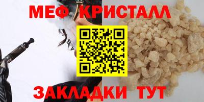 марихуана Канаш