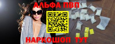 марихуана Канаш