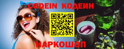 круглые Камышлов