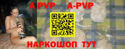 круглые Камышлов