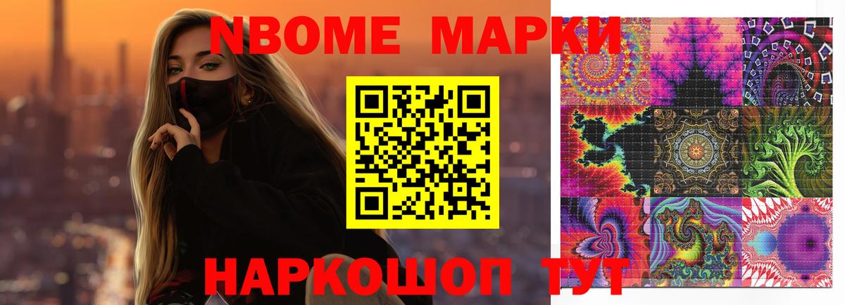 ЛСД экстази  ЛСД экстази кислота  ЛСД экстази ecstasy  Вход с VPN  Комсомольск-на-Амуре 